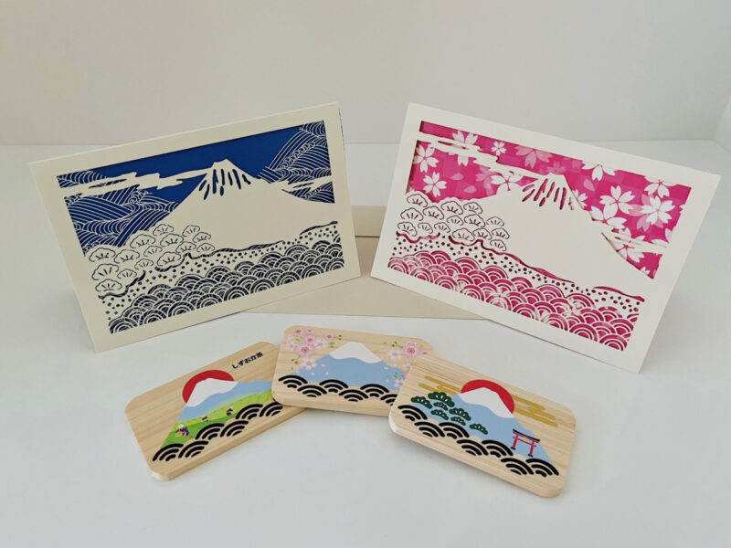 しずおか富士山セットのご紹介