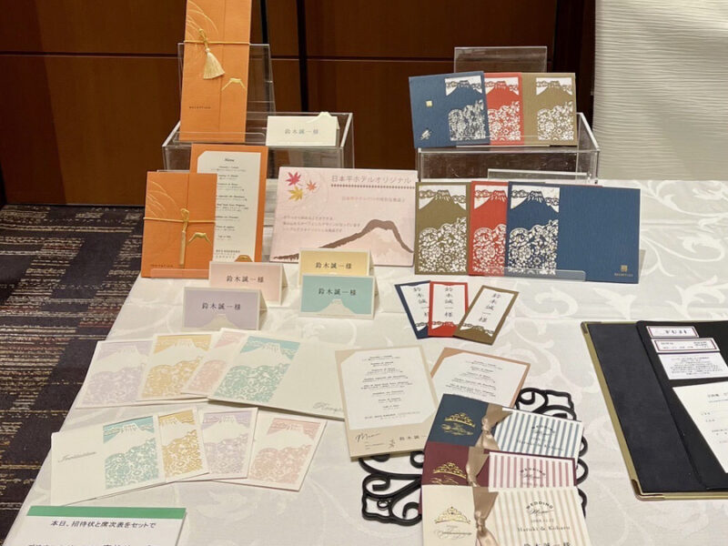 富士山は見えなかったけど 心は晴れやか