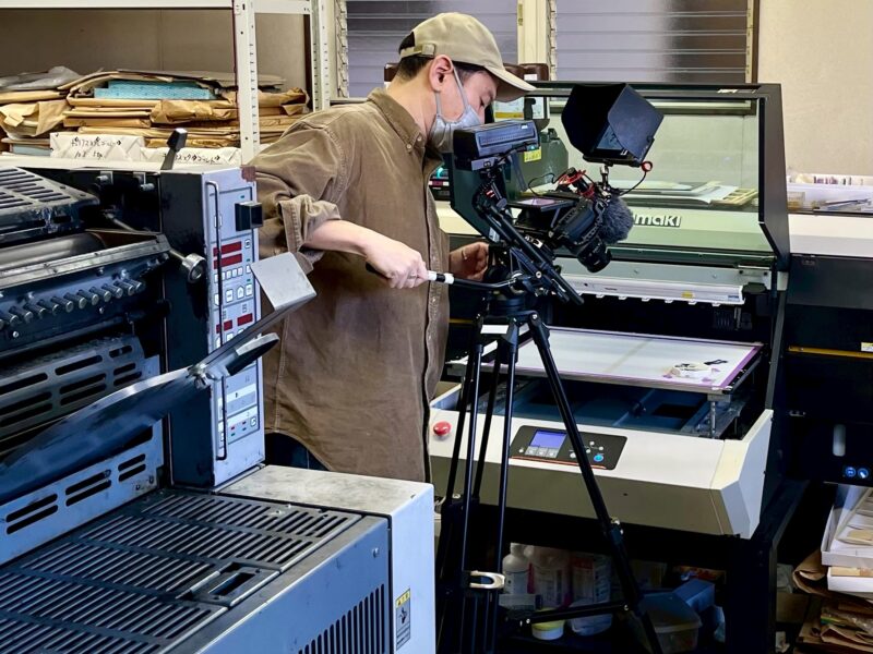 今日は“ものづくりの裏側”をちょっとだけ