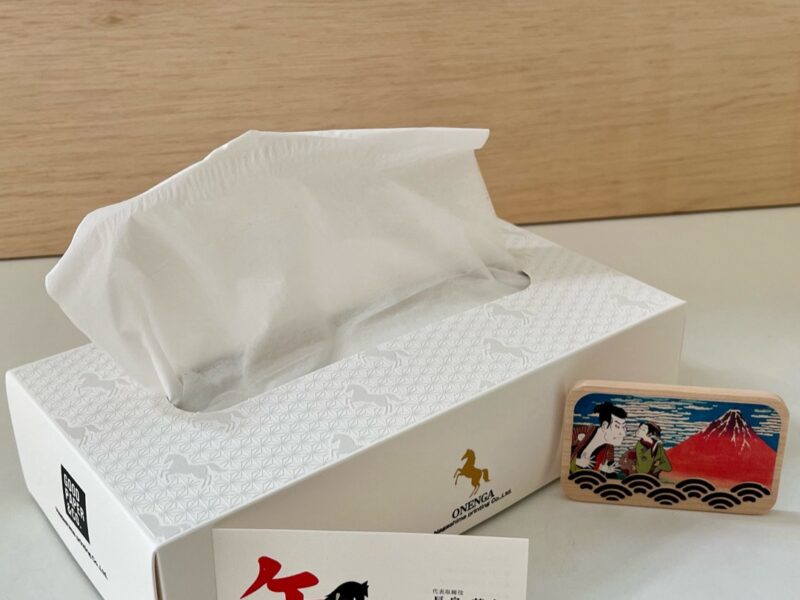 新年明けましておめでとうございます